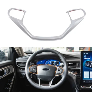 

1pcs Button Cover Trim Matte Steering For Ford Explorer 2020-2021 Accessory Luxury Vivid
