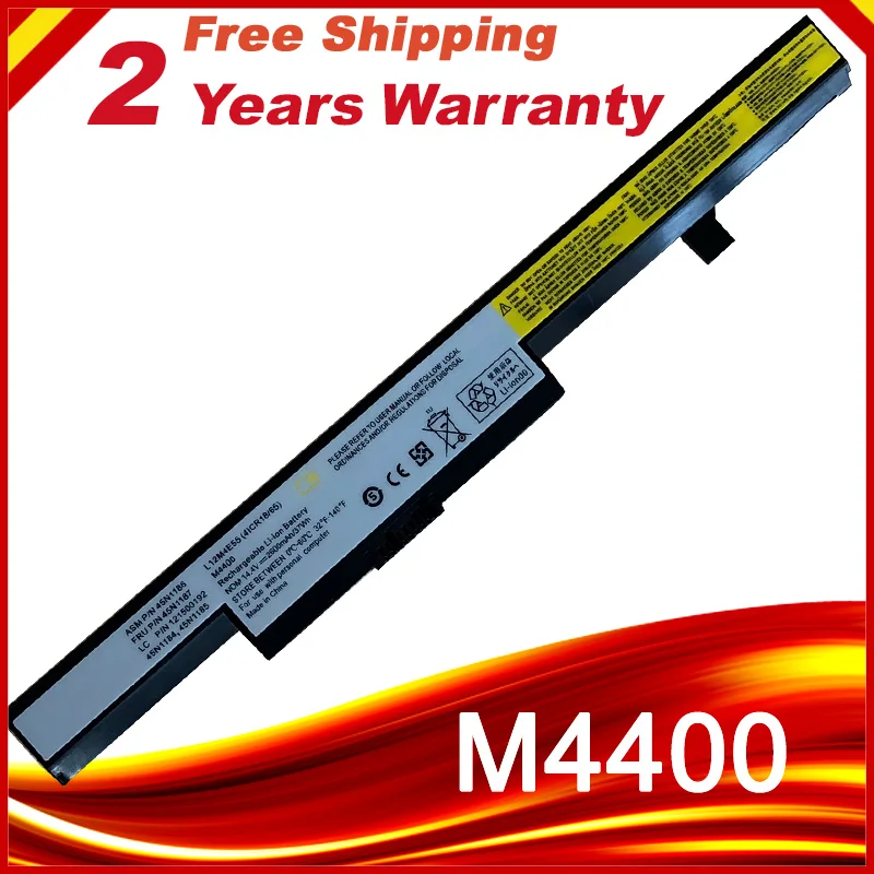 Аккумулятор для ноутбука Lenovo B50-70 B40-70 B50-30 B50-45 B40-30 B50 M4450 M4400 M4400A L13S4A01 L13M4A01 |