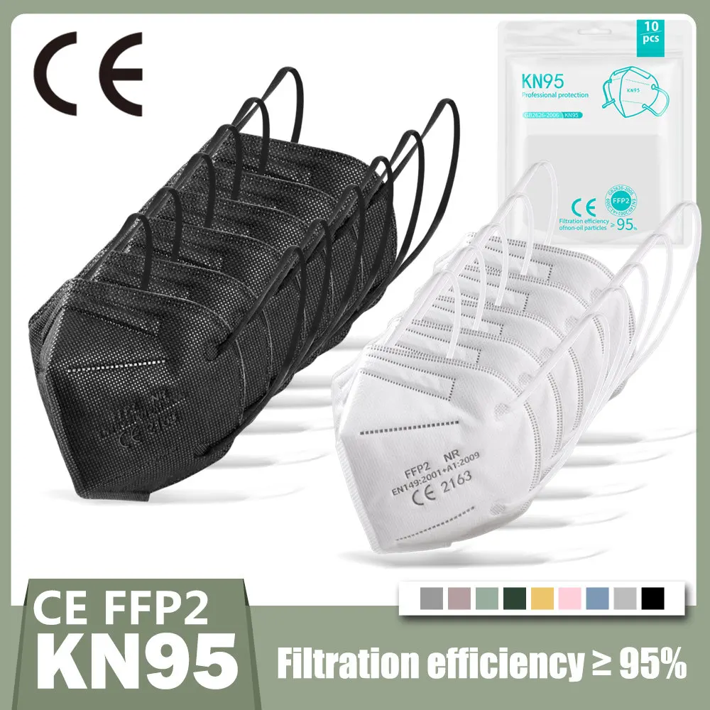 

10-100 шт., маски FFP2 Kn95, mascarilla fpp2, homologada kn95, маски для взрослых, маска для лица ffp2, 5 слоев, KN 95, маска для лица