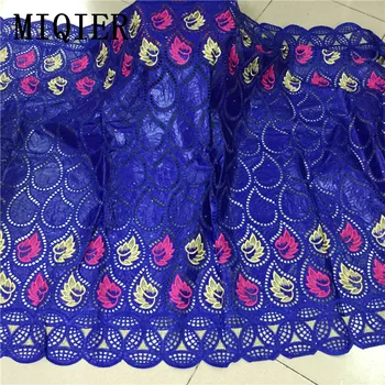 

African bazin riche fabric with brode Latest fashion embroidery bazin lace fabric with net lace Bazin Brocade fabric for sewing