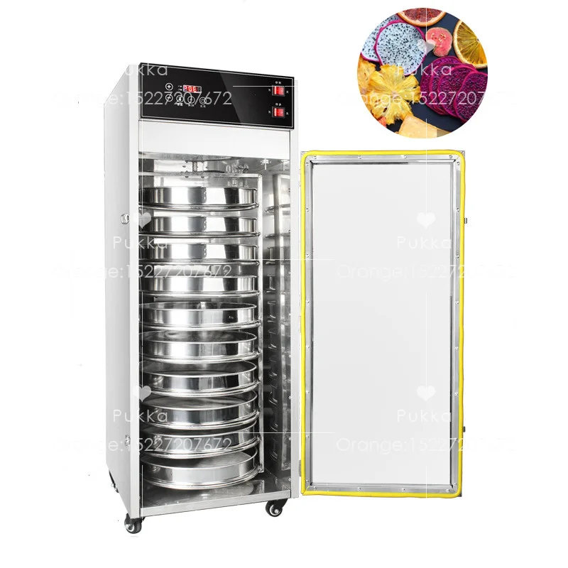 Tea Grain Roasting Machine Rotary Oven Pepper Vegetable Dryer Fruit Dried Household Dehydration 1500W | Бытовая техника
