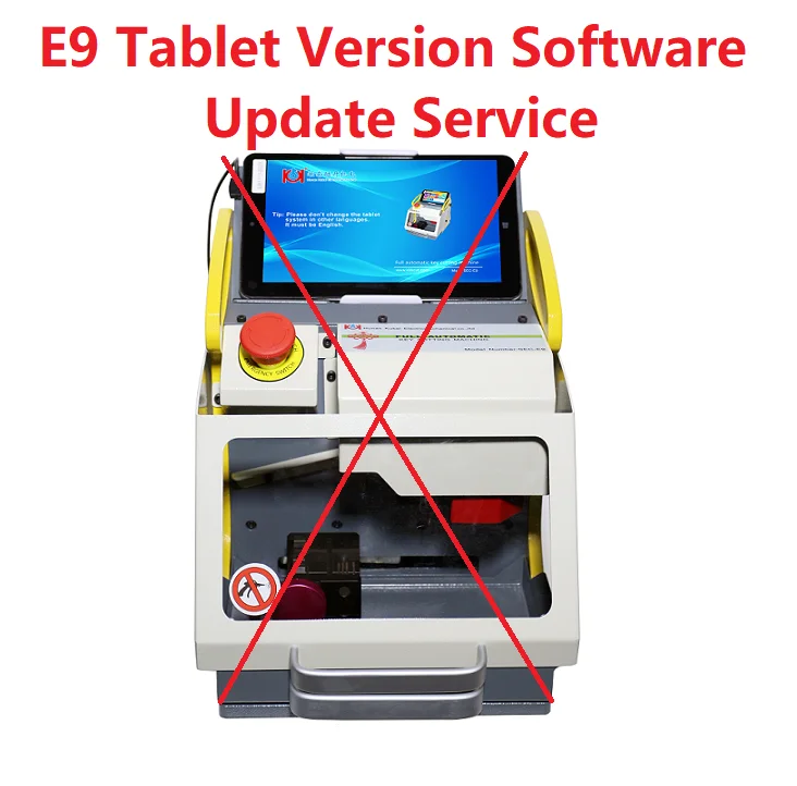 SEC E9 Tablet version update service remoted control to install update