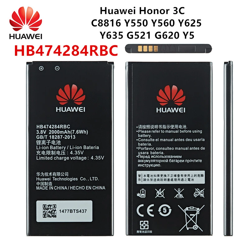 100% Orginal Huawei HB474284RBC 2000mAh Battery For HUAWEI honor 3C lite C8816 Y550 Y560 Y625 Y635 G521 G620 y5  Mobile Phone 5000mah battery phone Phone Batteries