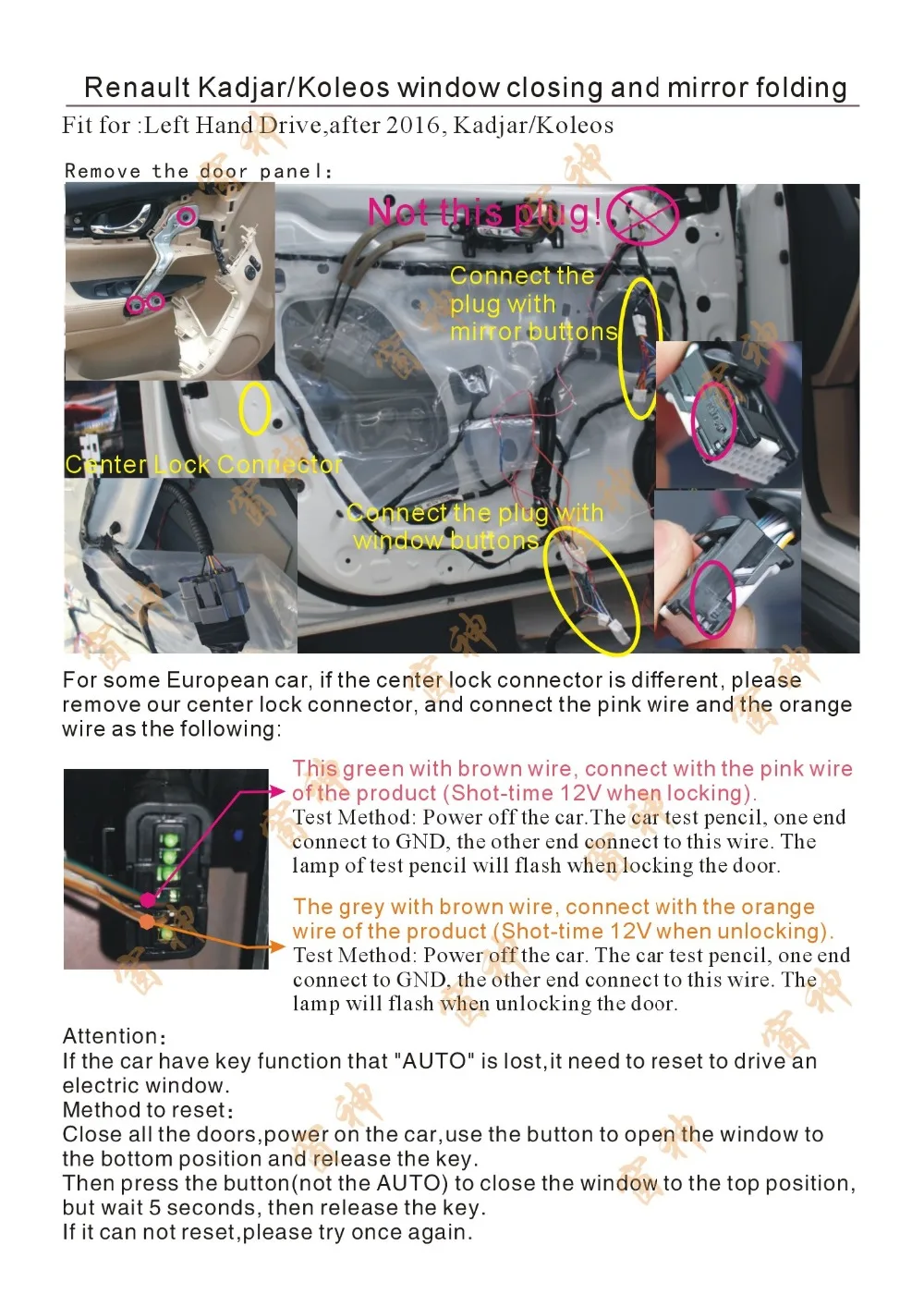 Renault-科雷嘉新旗舰+折叠English