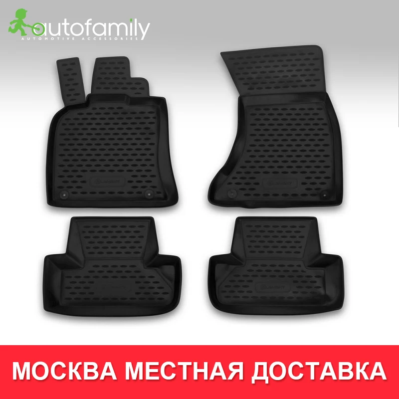 Коврики для авто для AUDI Q5 01/2009-> коврики в машину aвтомобильные аксессуары ковер,4 шт.(полиуретан