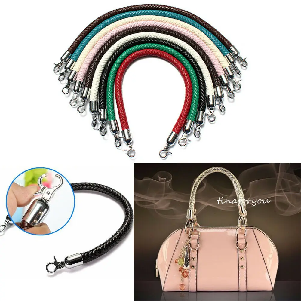 braided bag strap