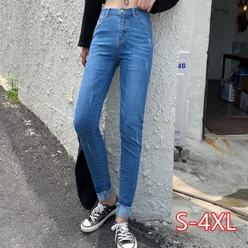 

Feet Pants Jeans Spring And Autumn 100 Kg Large Size Women Dunayskiy High Skinny Pencil Ankle-length Picture Color Light