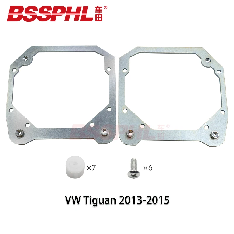 

Держатель для объектива проектора BSSPHL, подходит для Volkswagen VW Tiguan 2013-2015