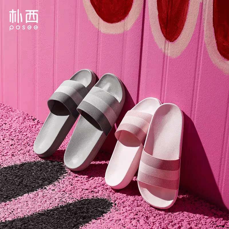 POSEE Нескользящие тапочки женские пляжные шлепанцы Женская Полосатая домашняя