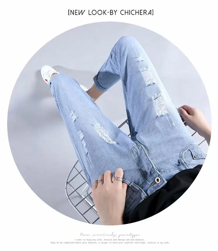 Jeans Woman Loose Casual Boyfriends Jeans Streetwear Women Ripped Hole White Pocket Ankle Length Trousers Jean