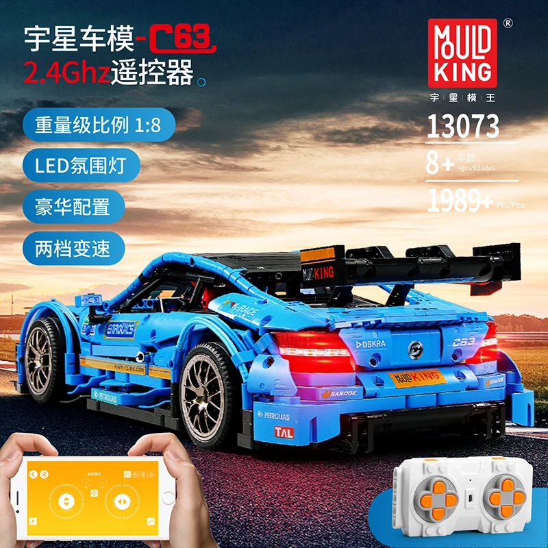 

Technic Remote Control Benzs MOC-6687 RC Car Model Building Blocks Bricks Compatible AMG C63 DTM Toys For Children Gifts