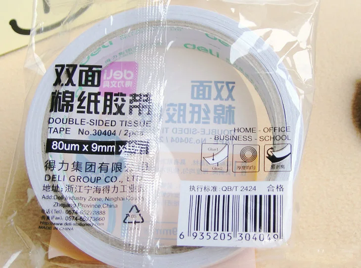 Deli 30404 Cotton Paper Double Sticky Tape 9 Mm* 10y Double-Faced Glue 0.9 Cm 2-roll Packs