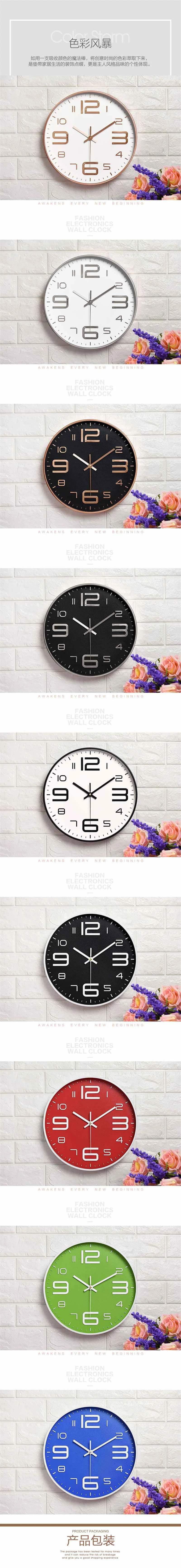 Новое поступление 12 дюймов современные круглые Настенные часы Современные часы из пластика кварцевые часы Wathces домашние спальни кухонные настенные часы