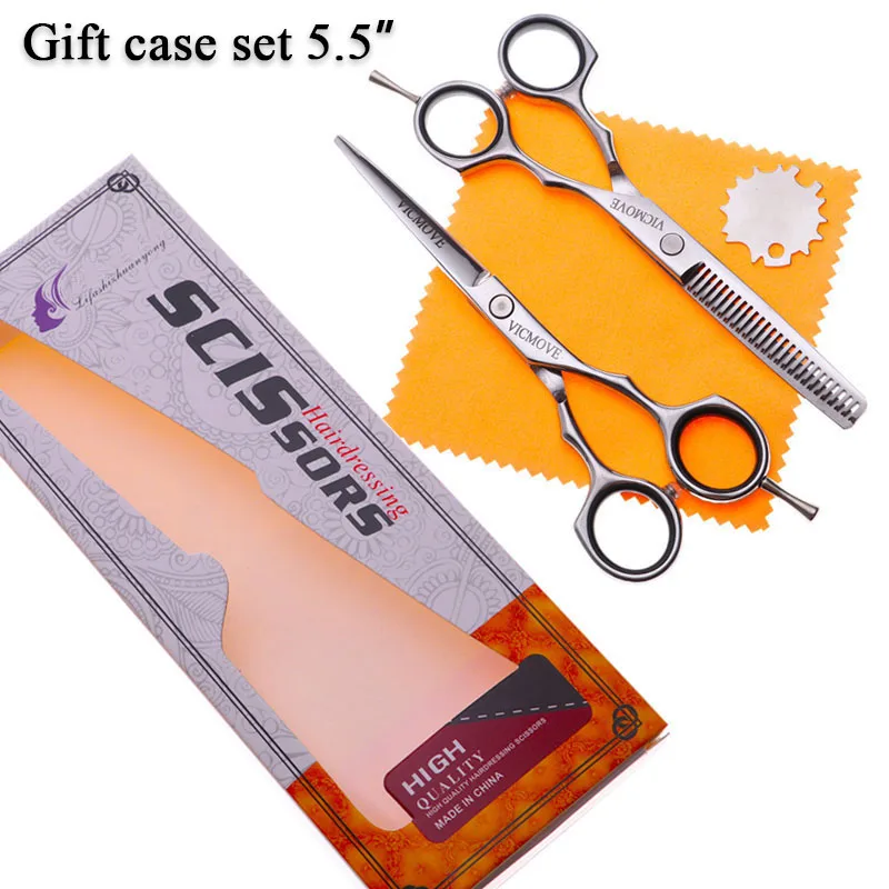 gift case set Японские Стальные 5,5 6,0 дюймовые Профессиональные парикмахерские ножницы, парикмахерские ножницы, набор, ножницы для резки, филировочные ножницы, стрижка - Цвет: gift case set