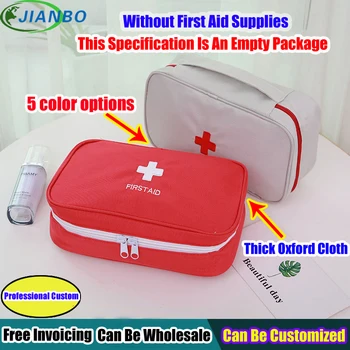 

Tactical First Aid Bag Travel First Aid Kit Outdoor Portable Waist Pack Camping Self Defense Emergency Kits Home Survival Kit