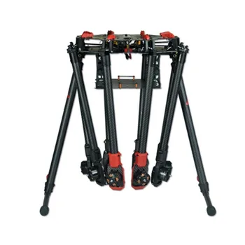 

Tarot-RC X8-II FPV Frame Kit TL8X000-PRO 8-Axle Camera Drone Rack Aerial Photography Aircraft for DIY RC Octocopter