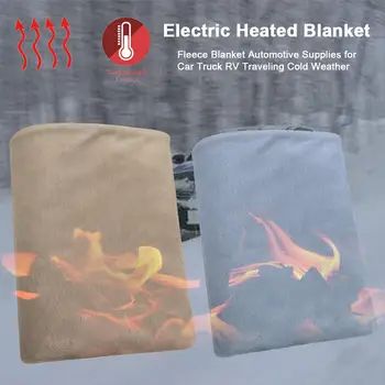 

Electric Heated Blanket Fleece Blanket Automotive Supplies For Car Truck RV Traveling Cold Weather