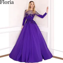 Фиолетовое платье знаменитостей длинное ТРАПЕЦИЕВИДНОЕ ПЛАТЬЕ С красной ковровой дорожкой вечерние платья для выпускного вечера Vestidos De Fiesta