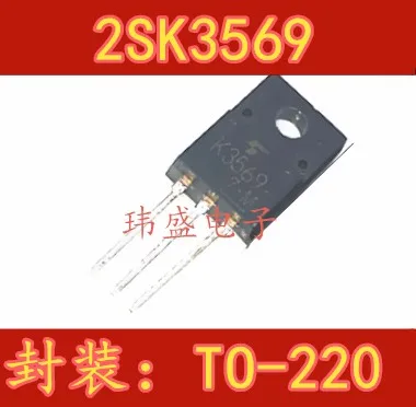 10 шт. K3569 2SK3569 TO-220