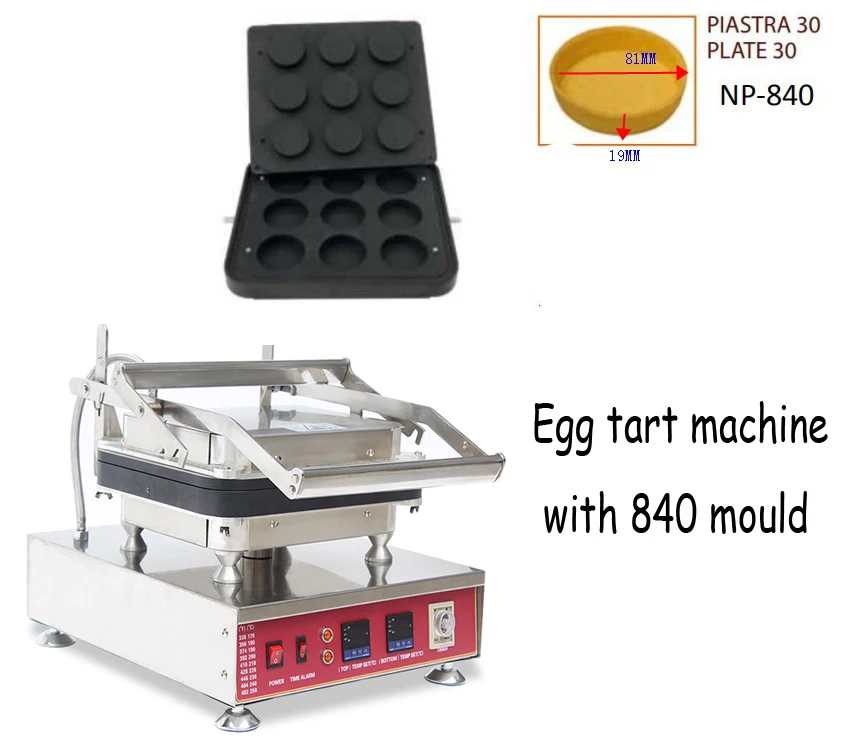 Бесплатная доставка Автоматическая 30 шт. вафельница Tart формовочная машина, звезды форма для выпечки машина, яйцо Tartlets блинница