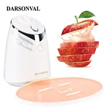 Машина для изготовления масок для лица, автоматическая овощная маска для лица, натуральный коллаген, фруктовая маска для лица, машина для красоты, спа-маска для лица