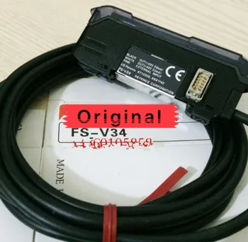 

Brand new original authentic FS-V34 digital fiber sensor spot bargain