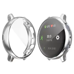 Ultimate Silicone Case & Full Coverage Screen Protector for Samsung Galaxy Watch Active (Silver)