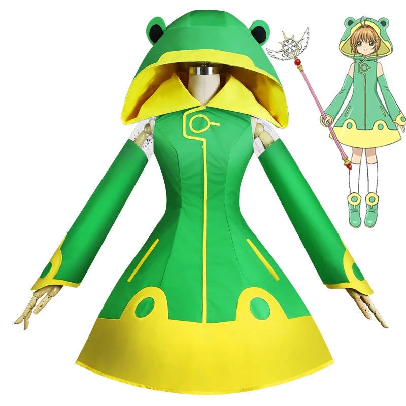 Новинка Прозрачный карточный зажим чехол Сакура КИНОМОТО косплей костюм лягушки