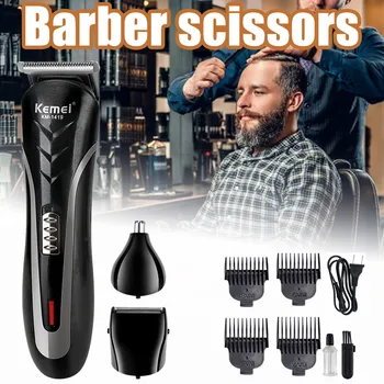 

Multifunctional Head Hair Cutting Hair Clipper Men Professional Beard Trimmer Haircut Machine Suit Hairdressing Scissors 20ml #W