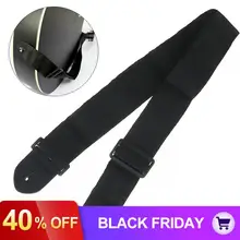 68 см-124 см Универсальный Регулируемый ремень для гитары нейлоновый гитарный ремень с концами из искусственной кожи для Народной деревянной классической гитары