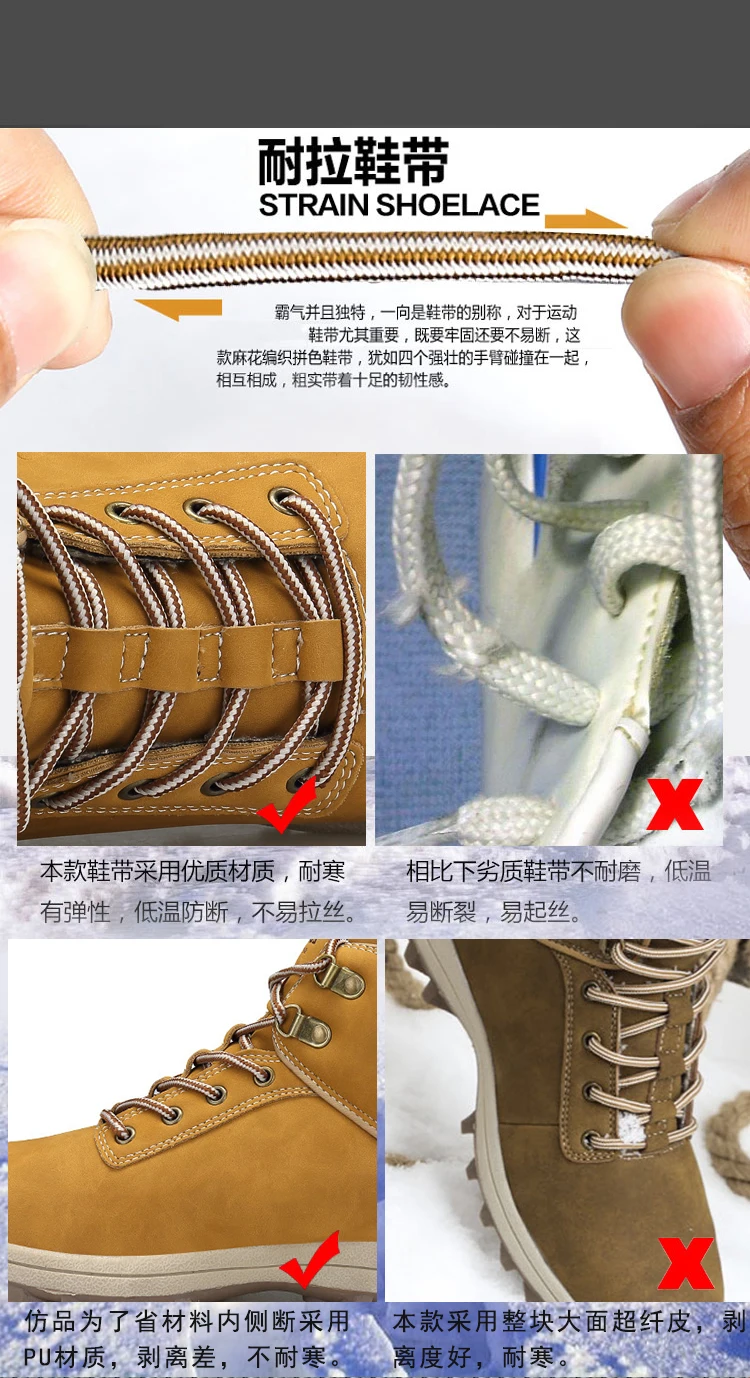 New Winter Warm Men Boots PU Leather Fur Plus Men Snow Boots Handmade Waterproof Working Ankle Boots Top Men Shoes Size 36-46