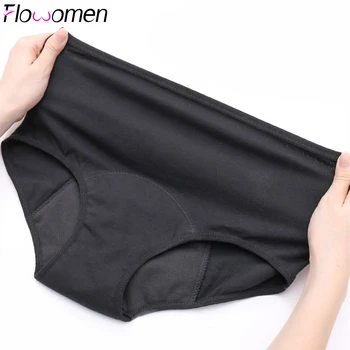 

Leak Proof Menstrual Panties Sexy Physiological Underwear Women Period Underwear Heavy Absorbency Four-layer Leakproof Girls
