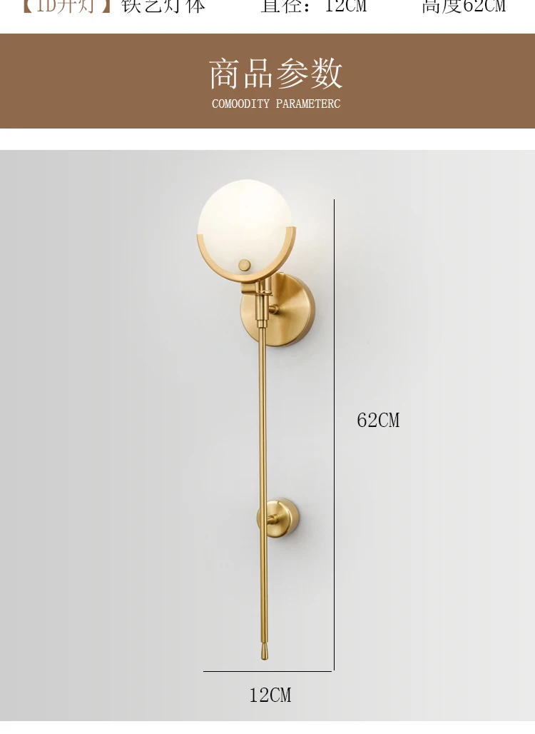 Retro Mable Copper Gold Lustre Led Wall Lamp H620mm American RH Loft Luminaria Wall Scones Sofa Side Lighting Lamparas