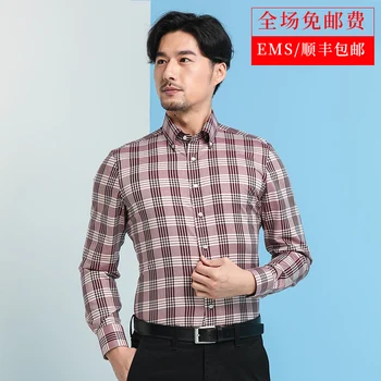 

Season Big Ge Joker Handsome Pure Cotton Men Shirt Business Leisure Long Sleeve Male Grid Shirt Trend