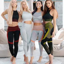 Бесшовная женская спортивная одежда комплект для йоги спортивная одежда для фитнеса одежда для тренировок спортивный бюстгальтер пуш-ап леггинсы брюки спортивный костюм