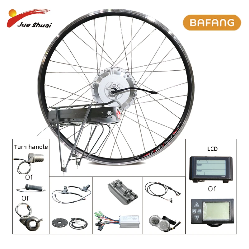 battery conversion kit for bicycle