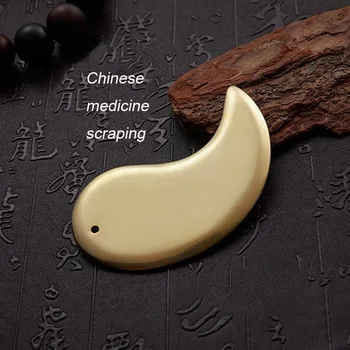 

1pcs Brass GuaSha Plate Meridian Dredge Health Care Board Massage Tool Relieve Fatigue Metal Scraper Face Back Breast Scraping