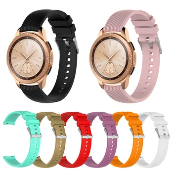 

42mm Silicone Watchband For Samsung Galaxy Watch Solid Color Concise Strap Straight Grain Wrist Watch Straps