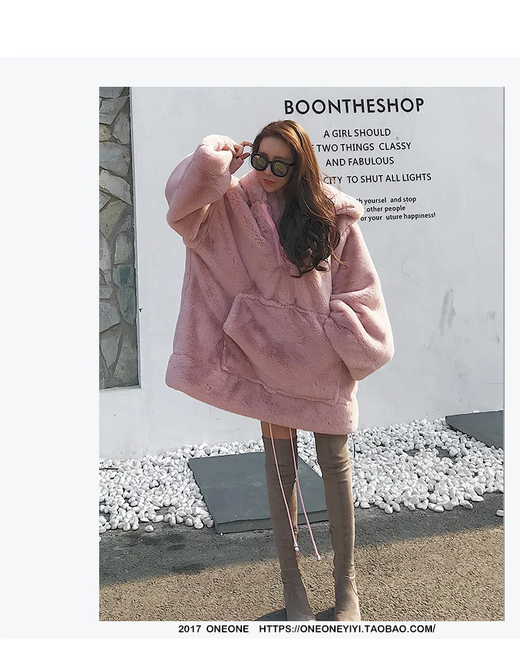  36020180419133136453_______