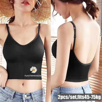 

Flower Ladies Bra U Back Full Cup Knitted Thread Tanks Tube Crop Tops Women Running Athletic Workout Walking Pad Wear Underwear
