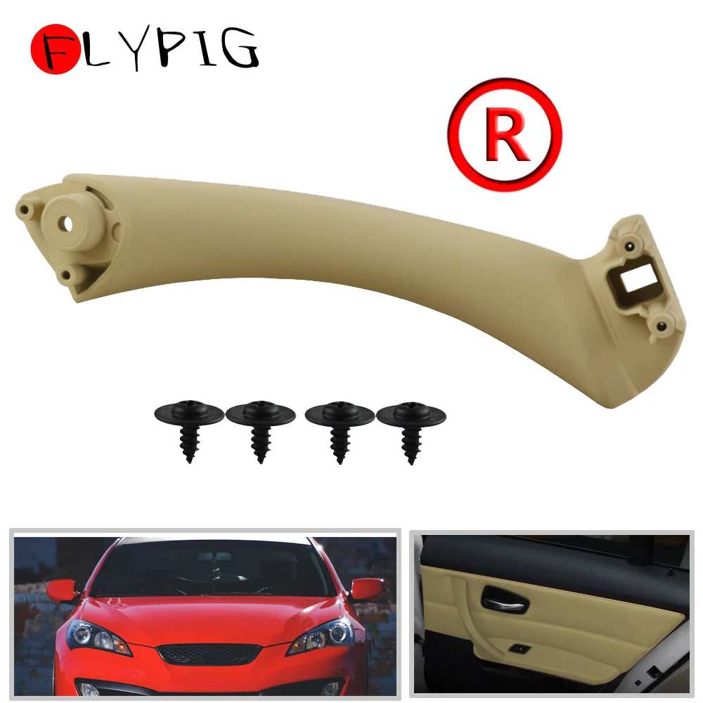 Right Inner Door Panel Handle Pull Trim Cover For BMW 3 Ser E90 Beige | Автомобили и мотоциклы