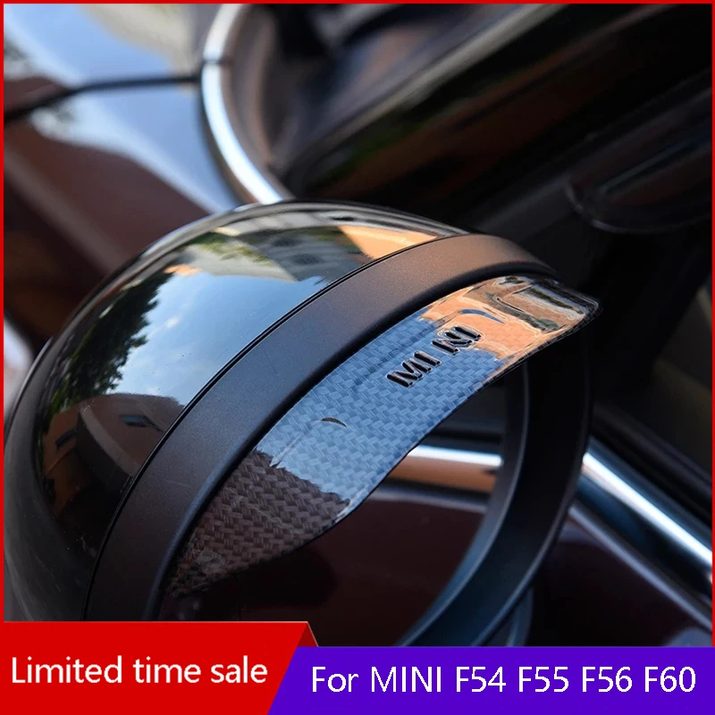 2 шт. для BMW MINI COOPERS ONE JCW F54 F55 F56 F60 внешнее зеркало заднего вида дождевик clubman countyman