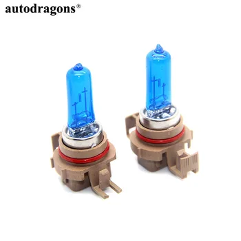 

2020 7500K Super white Halogen bulbs 4pcs H16 Plasma Halogen Headlights 12V 55W Car headlight car bulbs Plasma lamps