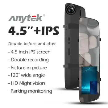 

Anytek A5+ 4.5" FHD 1080P Car Rearview Mirror DVR Camera Dashcam Dual Lens 120 Wide Angle Video Recorder Night Vision Dash Cam