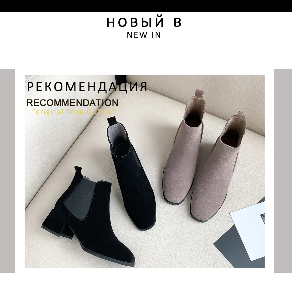 QUTAA/ г. Новая осенне-зимняя теплая женская обувь на меху на низком квадратном каблуке лаконичные ботильоны из коровьей кожи с квадратным носком в стиле ретро размеры 34-39