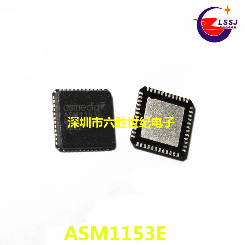 3 шт./лот ASM1153E QFN48