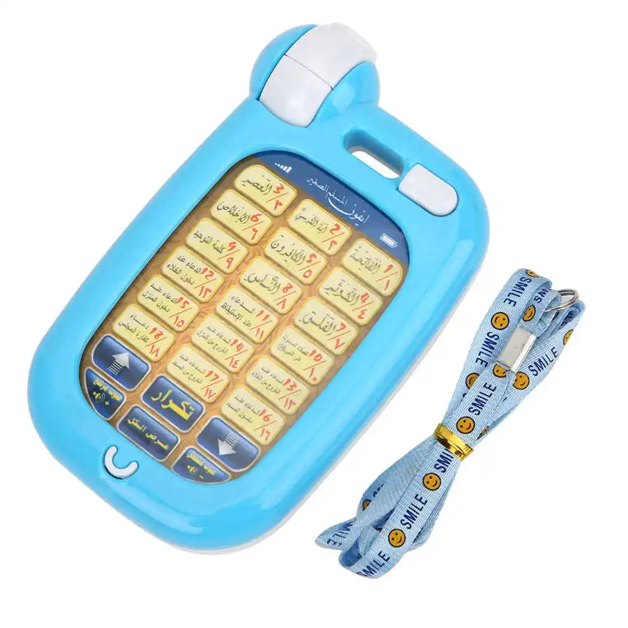 18 Arabic Verses Holy Quran Mobile Phone Multifunction Learning Machine with Light Muslim Islamic Educational Toys for Kids | Игрушки и