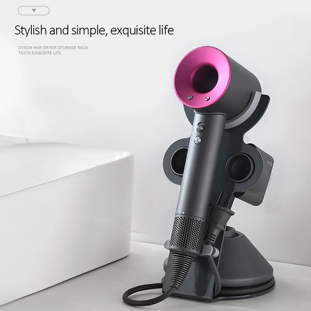 Подставка для фена Dyson полка хранения волос вешалка туалетных столиков экономия
