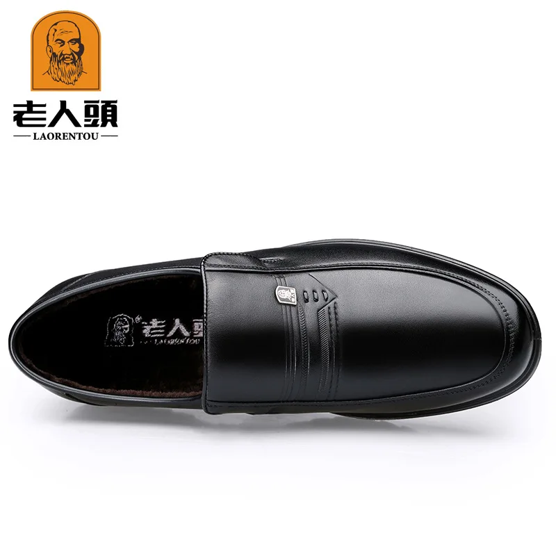

LOTORY Business Casual Natural Leather Foot Covering Comfortable Soft Bottom Rubber Sole Leather Shoes Middle-aged Father's Shoe