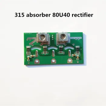

Inverter Welding Machine Accessories 315 Absorption Board Quick Recovery Board 80U40 Rectifier